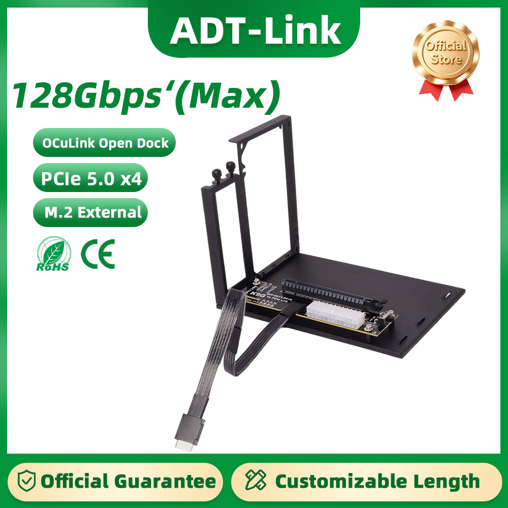 Oculink Egpu Dock Graphics Card - อะแดปเตอร์ ADT-Link PCIe 5.0 K993G OcuLink